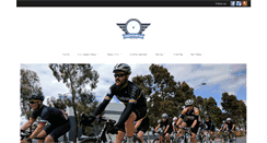 Desktop Screenshot of coburgcycling.com.au